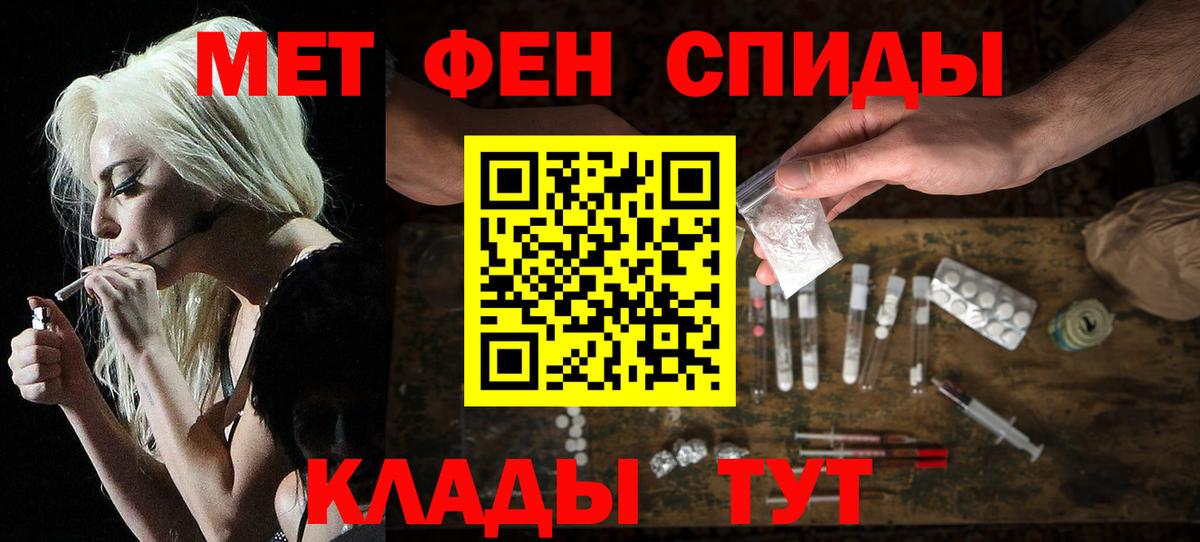 АМФ  Вход с VPN  Советск  АМФ Premium 