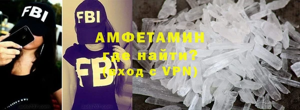 мяу мяу мука Инта