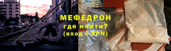 ПСИЛОЦИБИНОВЫЕ ГРИБЫ Снежинск