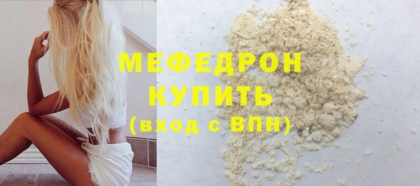 ПСИЛОЦИБИНОВЫЕ ГРИБЫ Снежинск