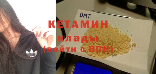 мяу мяу мука Инта