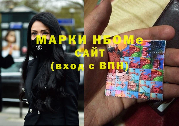 мяу мяу мука Инта
