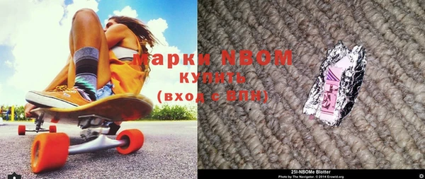 мефедрон VHQ Снежногорск