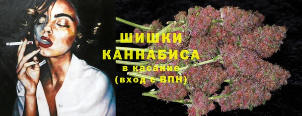 метамфетамин Иннополис