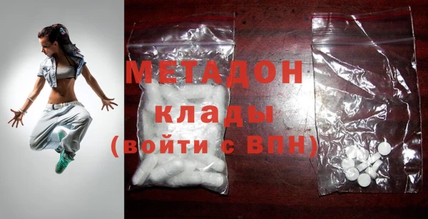 мефедрон VHQ Снежногорск