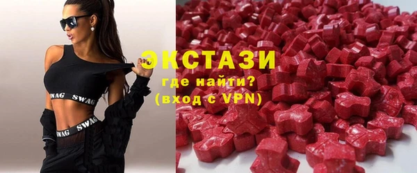 мефедрон VHQ Снежногорск