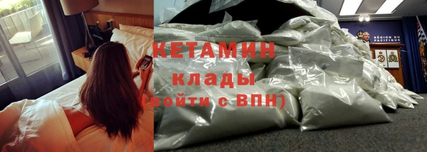 мефедрон VHQ Снежногорск