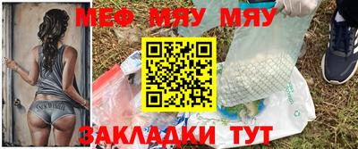 а пвп мука Дубна