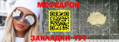 гидра Донской