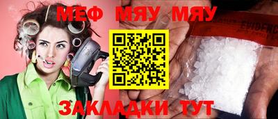 гидра Донской