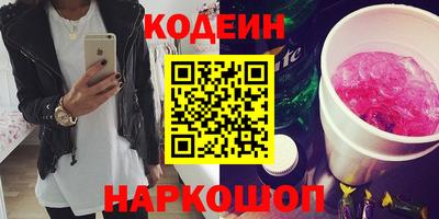 а пвп мука Дубна