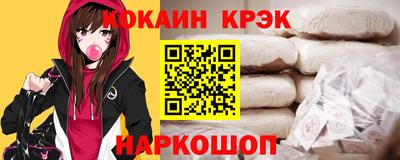 а пвп мука Дубна