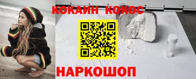 гидра Донской