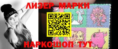 гидра Донской