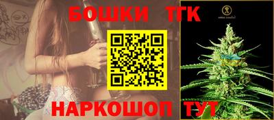 гидра Донской