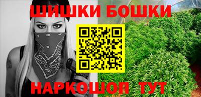 а пвп мука Дубна