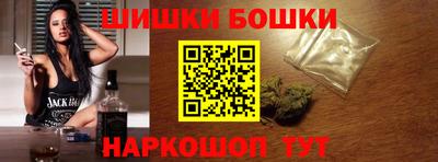 гидра Донской