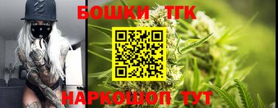 гидра Донской
