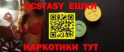 ALPHA PVP Кимры