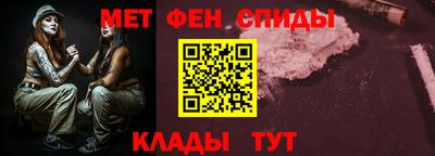 тгк Донецк