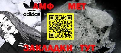 а пвп мука Дубна