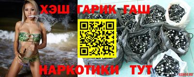 гидра Донской