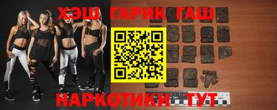 а пвп мука Дубна