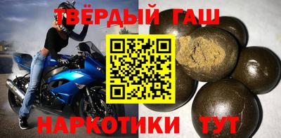 а пвп мука Дубна