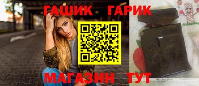 а пвп мука Дубна