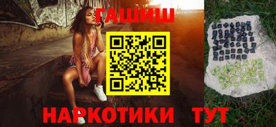гидра Донской