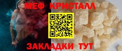 а пвп мука Дубна