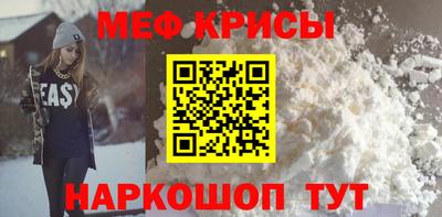а пвп мука Дубна